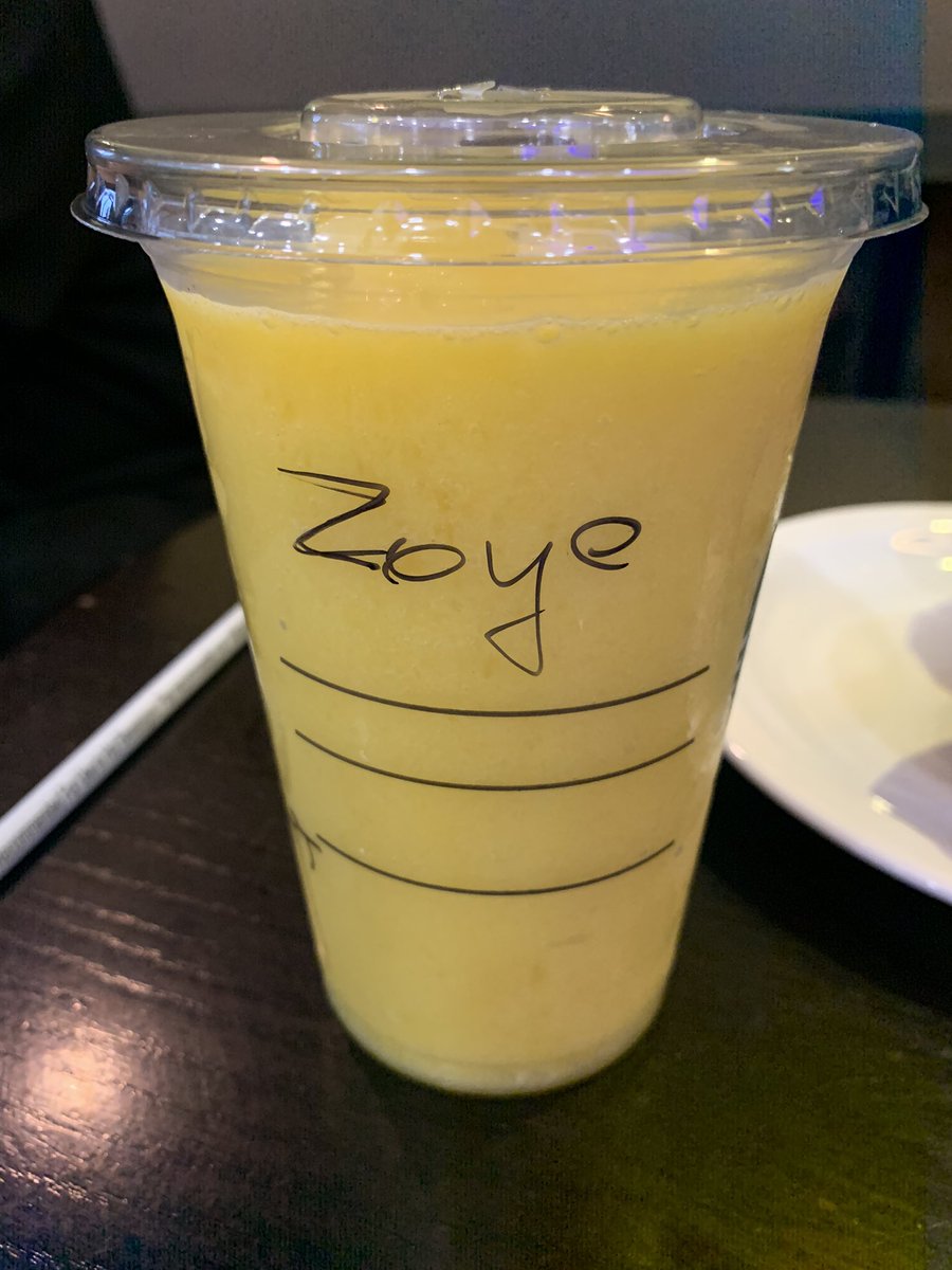 Photo of a drink with my name spelled z o y e